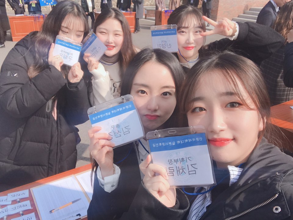 KakaoTalk_20190222_124031481_06.jpg 첨부 이미지