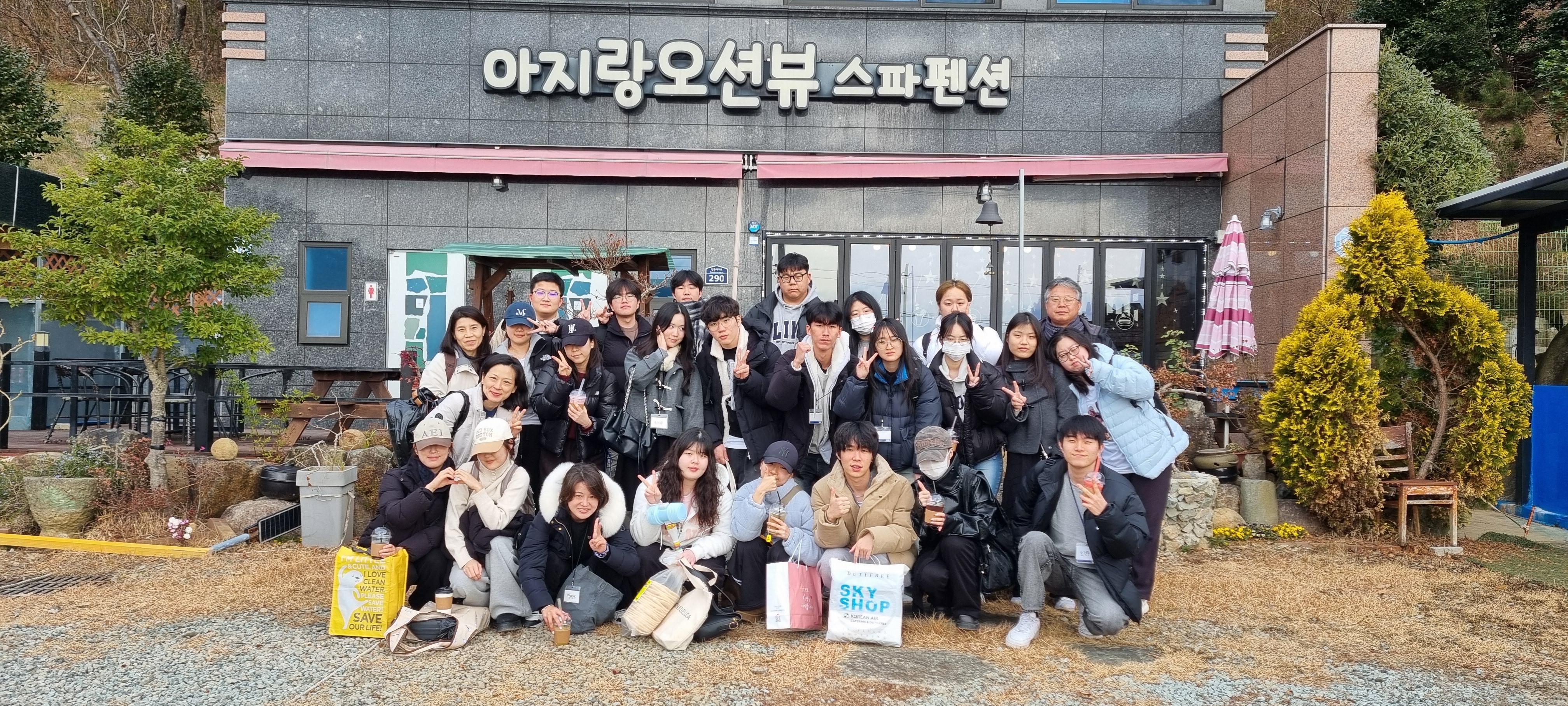 2025학년도 일본어일본학과 워크숍(일시:2025.12.22-23 장소:거제,통영)