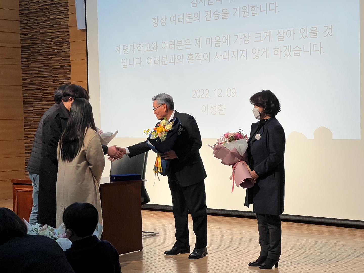 KakaoTalk_20221212_151216578_12.jpg 첨부 이미지